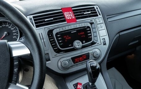Ford Kuga III, 2011 год, 653 100 рублей, 20 фотография