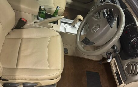 Mazda 6, 2003 год, 620 000 рублей, 11 фотография