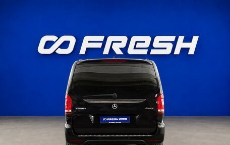 Mercedes-Benz V-Класс, 2016 год, 8 299 005 рублей, 4 фотография