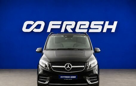 Mercedes-Benz V-Класс, 2016 год, 8 299 005 рублей, 3 фотография