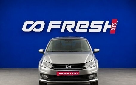 Volkswagen Polo VI (EU Market), 2018 год, 1 077 077 рублей, 3 фотография