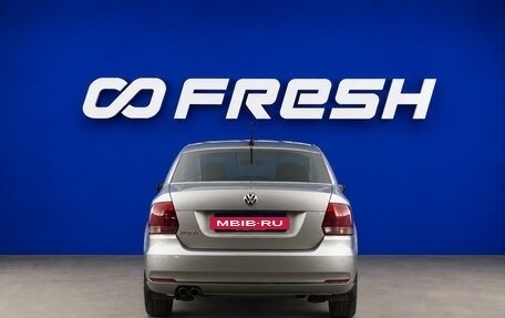Volkswagen Polo VI (EU Market), 2018 год, 1 077 077 рублей, 4 фотография