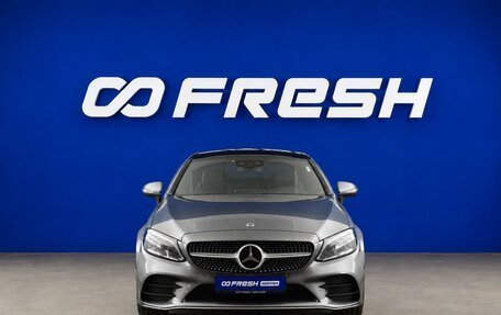 Mercedes-Benz C-Класс, 2021 год, 3 649 077 рублей, 3 фотография