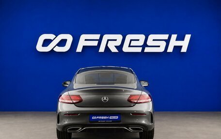 Mercedes-Benz C-Класс, 2021 год, 3 649 077 рублей, 4 фотография