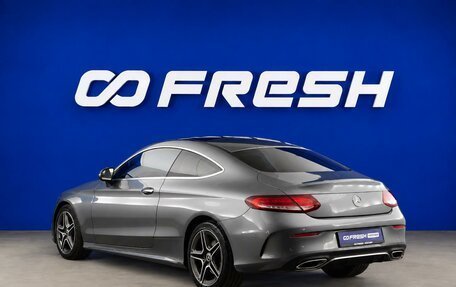 Mercedes-Benz C-Класс, 2021 год, 3 649 077 рублей, 2 фотография