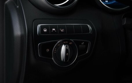 Mercedes-Benz C-Класс, 2021 год, 3 649 077 рублей, 17 фотография