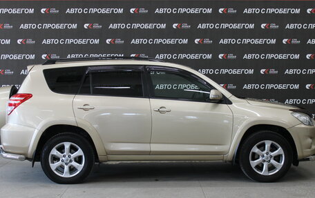 Toyota RAV4, 2010 год, 1 476 000 рублей, 6 фотография