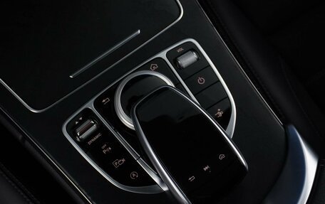 Mercedes-Benz C-Класс, 2021 год, 3 649 077 рублей, 18 фотография