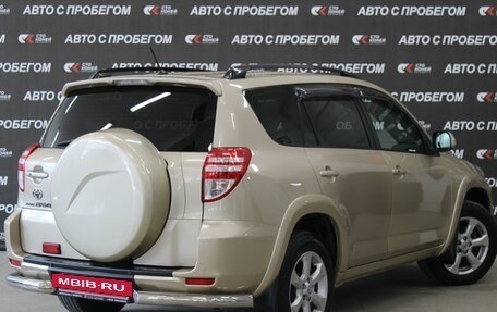 Toyota RAV4, 2010 год, 1 476 000 рублей, 4 фотография