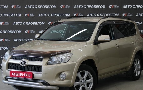 Toyota RAV4, 2010 год, 1 476 000 рублей, 3 фотография