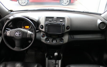 Toyota RAV4, 2010 год, 1 476 000 рублей, 9 фотография