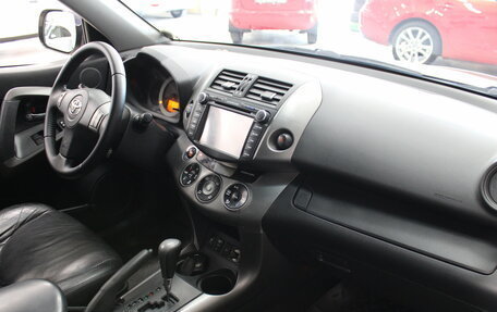 Toyota RAV4, 2010 год, 1 476 000 рублей, 8 фотография