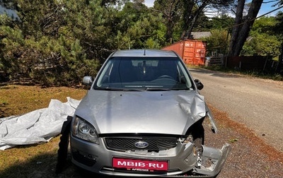 Ford Focus II рестайлинг, 2007 год, 200 000 рублей, 1 фотография
