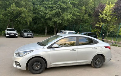 Hyundai Solaris II рестайлинг, 2017 год, 650 000 рублей, 1 фотография