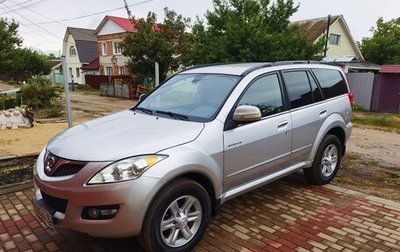 Great Wall Hover H5, 2014 год, 990 000 рублей, 1 фотография