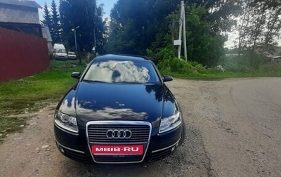 Audi A6, 2007 год, 1 390 000 рублей, 1 фотография