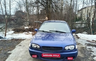 Toyota Corolla, 2001 год, 250 000 рублей, 1 фотография