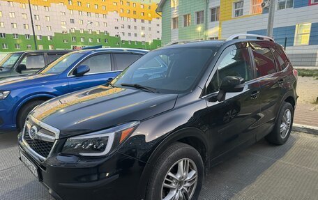 Subaru Forester, 2015 год, 2 200 000 рублей, 3 фотография