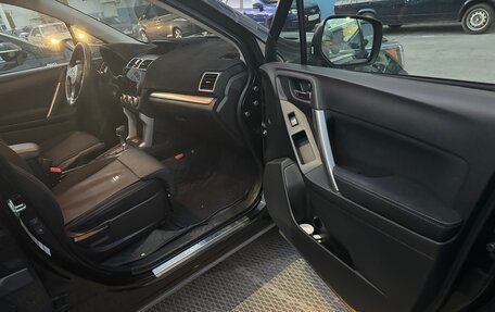 Subaru Forester, 2015 год, 2 200 000 рублей, 7 фотография