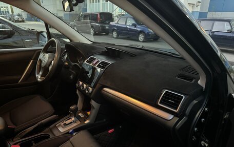 Subaru Forester, 2015 год, 2 200 000 рублей, 10 фотография
