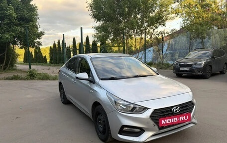 Hyundai Solaris II рестайлинг, 2017 год, 650 000 рублей, 2 фотография