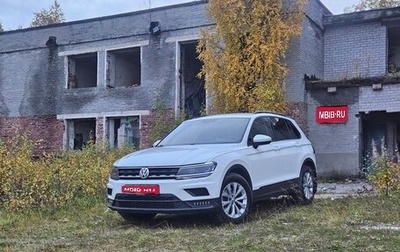 Volkswagen Tiguan II, 2017 год, 1 750 000 рублей, 1 фотография