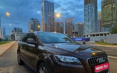 Audi Q7, 2013 год, 2 550 000 рублей, 1 фотография