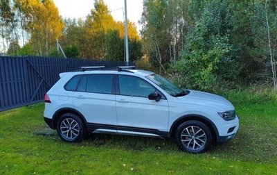 Volkswagen Tiguan II, 2020 год, 2 600 000 рублей, 1 фотография