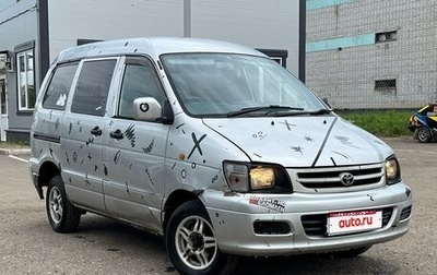 Toyota Town Ace III, 2001 год, 235 000 рублей, 1 фотография