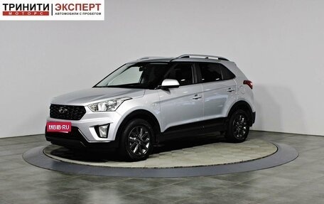 Hyundai Creta I рестайлинг, 2021 год, 1 797 000 рублей, 1 фотография