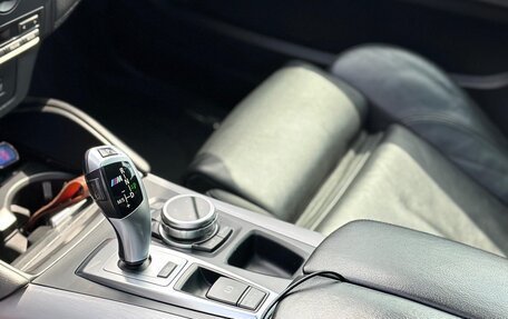 BMW X6 M, 2009 год, 1 650 000 рублей, 12 фотография