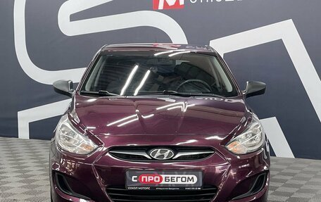 Hyundai Solaris II рестайлинг, 2013 год, 799 900 рублей, 2 фотография