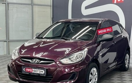 Hyundai Solaris II рестайлинг, 2013 год, 799 900 рублей, 3 фотография