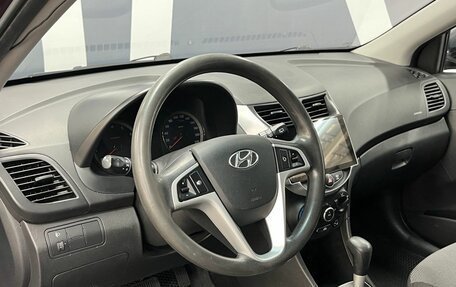 Hyundai Solaris II рестайлинг, 2013 год, 799 900 рублей, 7 фотография