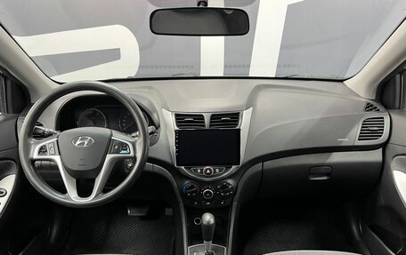 Hyundai Solaris II рестайлинг, 2013 год, 799 900 рублей, 8 фотография