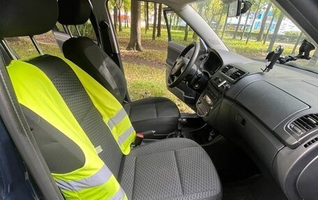 Skoda Fabia II, 2012 год, 450 000 рублей, 39 фотография