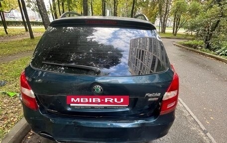 Skoda Fabia II, 2012 год, 450 000 рублей, 40 фотография