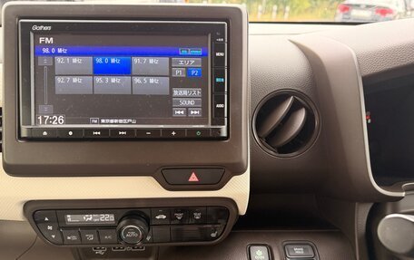 Honda N-WGN, 2020 год, 850 000 рублей, 14 фотография