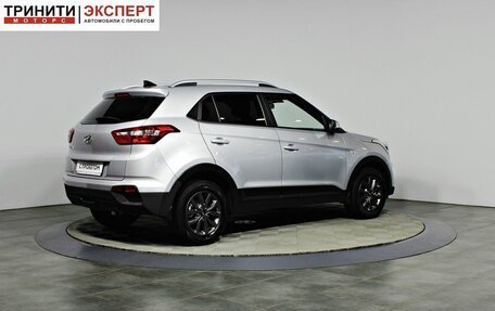 Hyundai Creta I рестайлинг, 2021 год, 1 797 000 рублей, 5 фотография