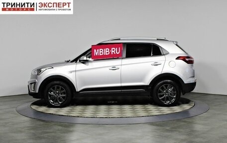 Hyundai Creta I рестайлинг, 2021 год, 1 797 000 рублей, 8 фотография