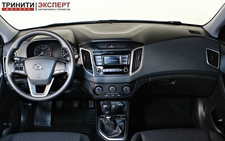 Hyundai Creta I рестайлинг, 2021 год, 1 797 000 рублей, 10 фотография