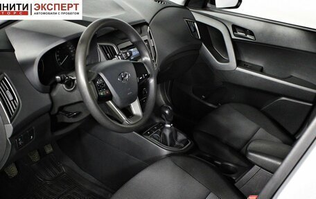 Hyundai Creta I рестайлинг, 2021 год, 1 797 000 рублей, 12 фотография
