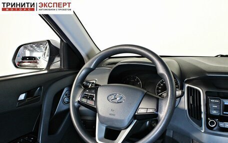Hyundai Creta I рестайлинг, 2021 год, 1 797 000 рублей, 13 фотография