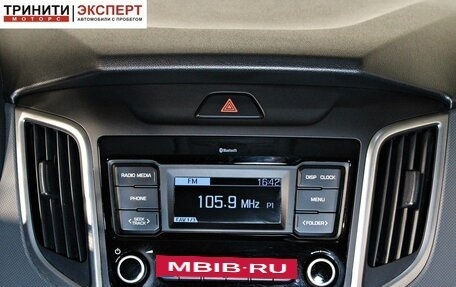 Hyundai Creta I рестайлинг, 2021 год, 1 797 000 рублей, 11 фотография