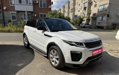 Land Rover Range Rover Evoque I, 2017 год, 2 350 000 рублей, 1 фотография