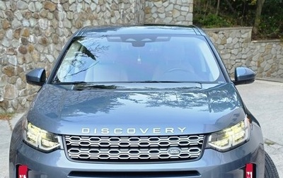 Land Rover Discovery Sport I рестайлинг, 2021 год, 4 000 000 рублей, 1 фотография