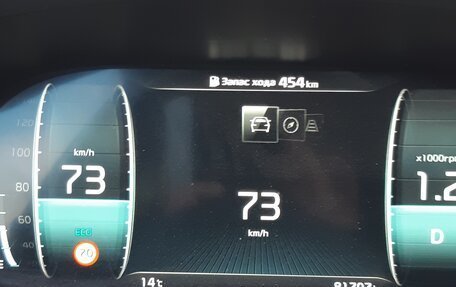 KIA K7, 2020 год, 3 090 000 рублей, 28 фотография