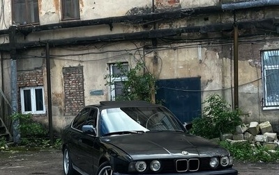 BMW 5 серия, 1992 год, 280 000 рублей, 1 фотография