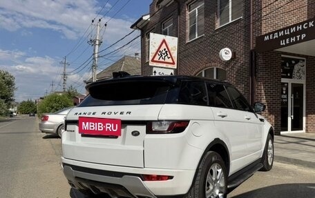 Land Rover Range Rover Evoque I, 2017 год, 2 350 000 рублей, 3 фотография