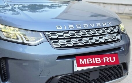 Land Rover Discovery Sport I рестайлинг, 2021 год, 4 000 000 рублей, 3 фотография